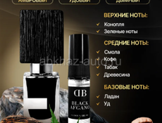 Продается телефоны смартфоны по незке цене