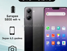 Продается телефоны смартфоны по незке цене