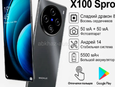 Продается телефоны смартфоны по незке цене