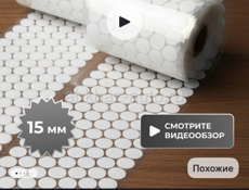 Мебель дешево