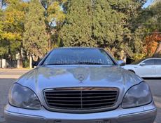 Mercedes-Benz S-Класс