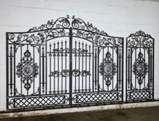 Предлогаем