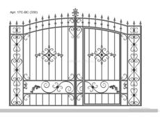 Предлогаем