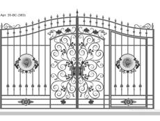 Предлогаем