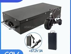 Аккумулятор