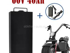 Аккумулятор