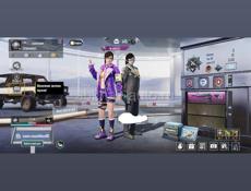 Аккаунт пабг