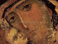 Реставрация 