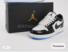 Продаю парные Nike 