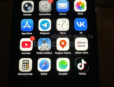 Срочно!! Айфон 12 pro max 