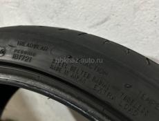 Комплект резины 