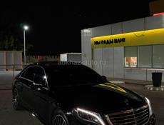 Mercedes-Benz S-Класс