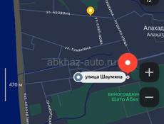 8 соток Алахадзы 