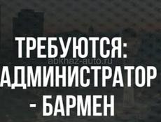 Требуется персонал в Royal Riviera