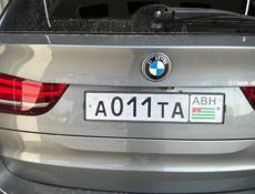 Номера А011ТА