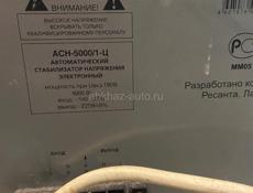 Ресанта работает хорошо