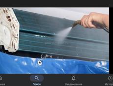 Установка кондиционеров