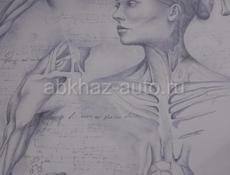 массаж/остеопатия