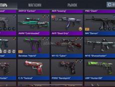 Срочно стендофф аккаунт!