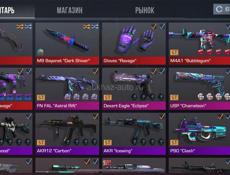 Срочно стендофф аккаунт!