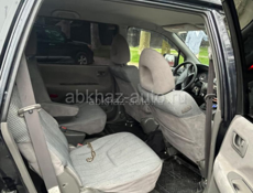 Mitsubishi Space Wagon