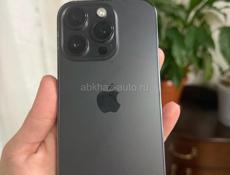 Айфон 14 про