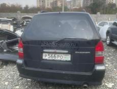 Mitsubishi Space Wagon