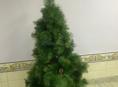 Искусственная елка