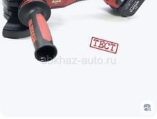 УШМ аккумуляторная Elitech МШУ 185Л