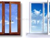 Предлогаем