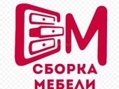 Сборка Мебели 
