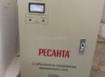 Электромеханический стабилизатор напряжения 20квт
