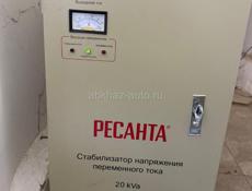 Электромеханический стабилизатор напряжения 20квт
