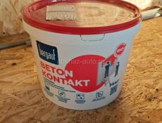 Бетонконтакт