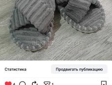 Сегодня 28.10.25 Центральный рынок. В наличии .недорого 