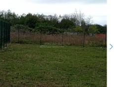 Алахадз  СРОЧНАЯ ПРОДАЖА 