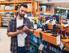 Ищем работника в строительный магазин