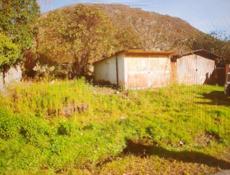 Продам гараж 