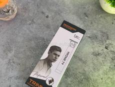 Триммер для бритья