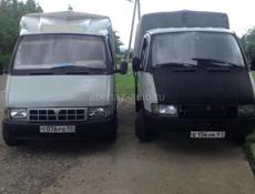 Грузоперевозки ✅