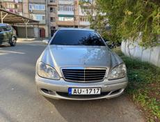 Mercedes-Benz S-Класс