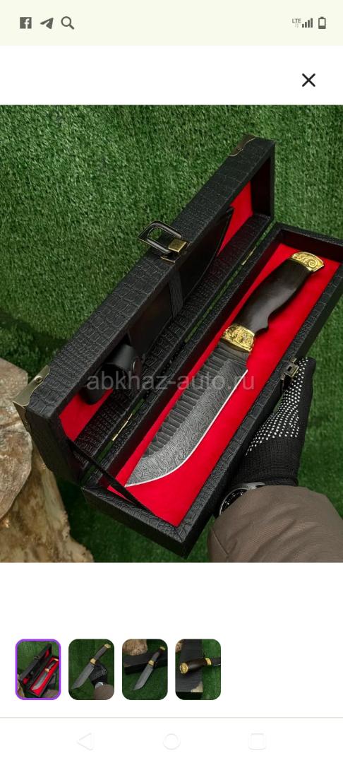 Сниму квартиру на круглый год только в Гагре 