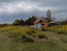 Земельный участок