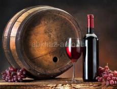 Продаю домашние чёрное вино.