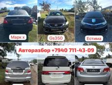 Инфинити EX 2.5 4wd и тд