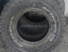 Продам шины