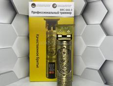 Триммер для бритья с дисплеем