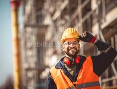 Строительство 