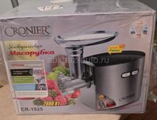 Мясорубка Новая