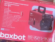 Прадаю срочно